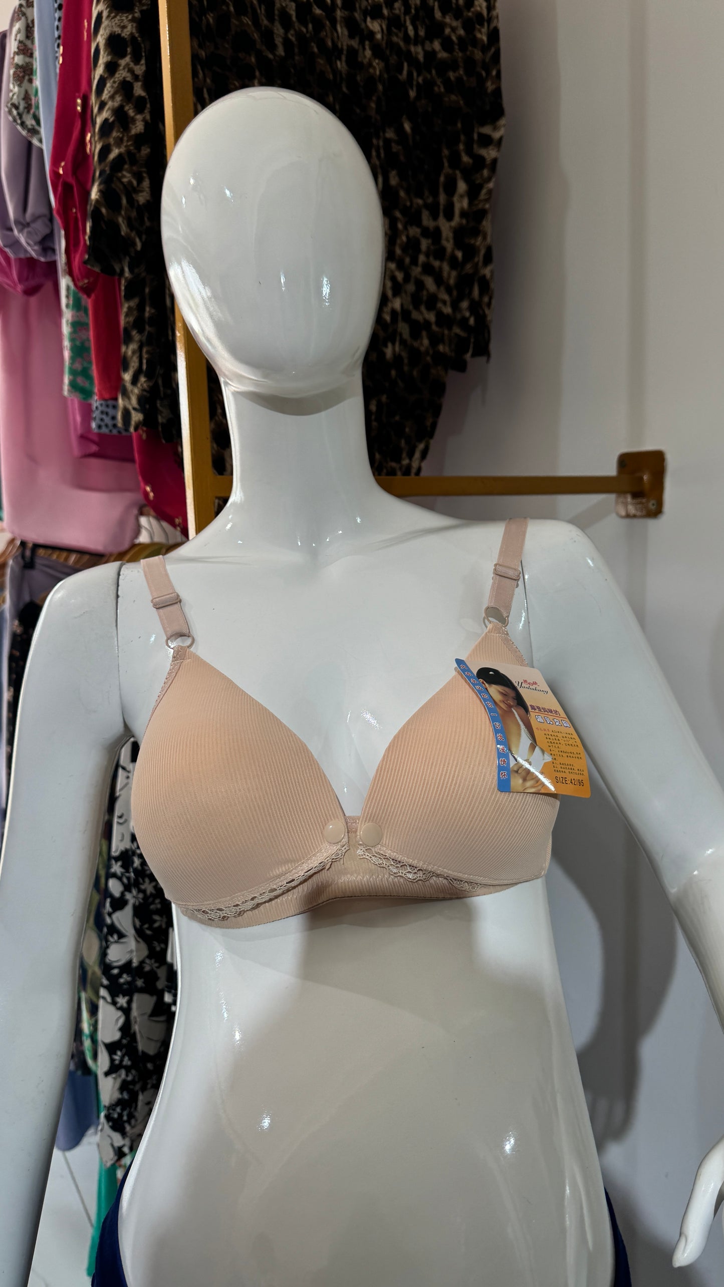 Front Open Beige Breastfeeding Bra
